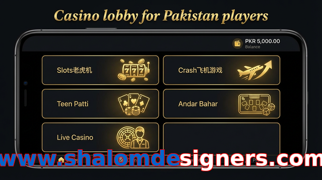 Lobby view of Www.shalomdesigners.com for Pakistan users